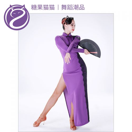 Costume de danse latino pour femme - Ref 2895435