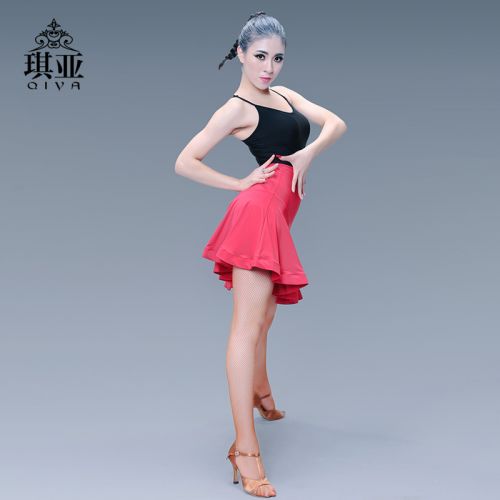 Costume de danse latino pour femme - Ref 2895437