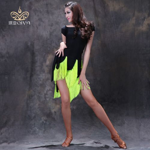 Costume de danse latino pour femme - Ref 2895478