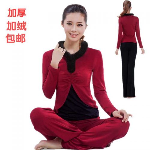 Costume de danse latino pour femme - Ref 2895555