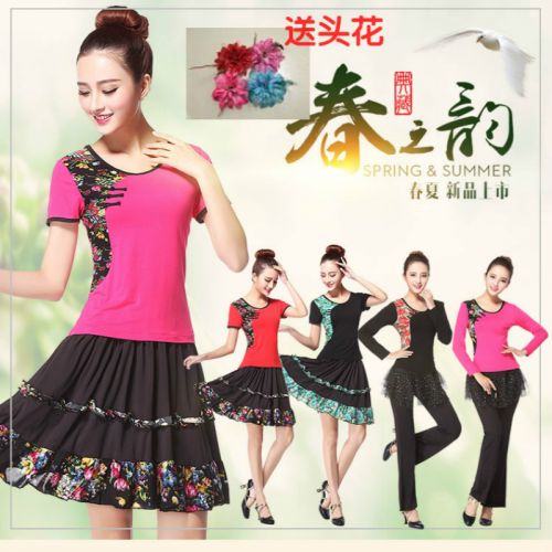 Costume de danse latino pour femme - Ref 2895586
