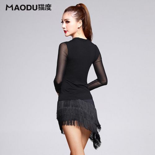 Costume de danse latino pour femme - Ref 2895658
