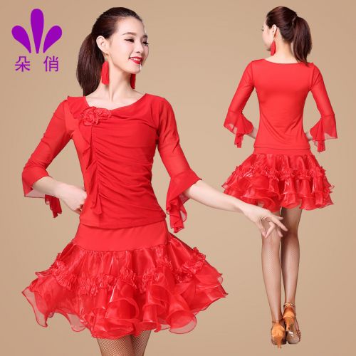 Costume de danse latino pour femme - Ref 2895662