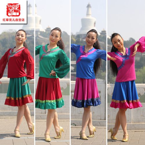 Costume de danse latino pour femme - Ref 2895669