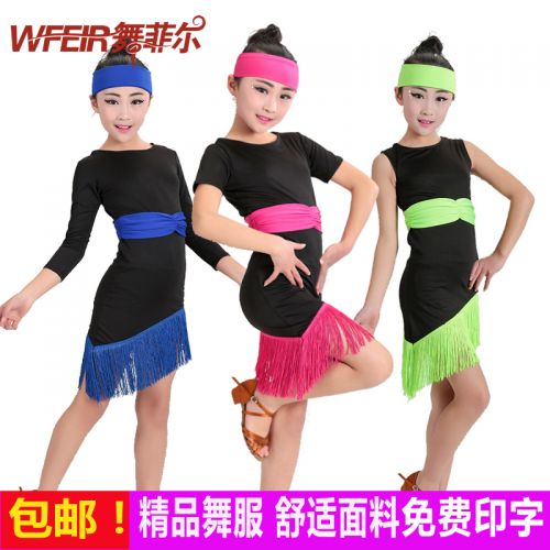 Costume de danse latino pour femme - Ref 2895672