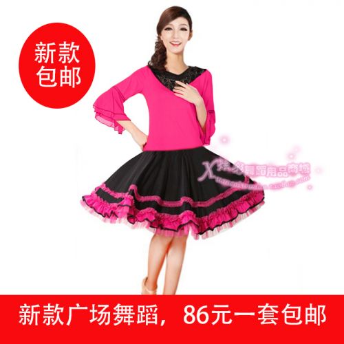 Costume de danse latino pour femme - Ref 2895679