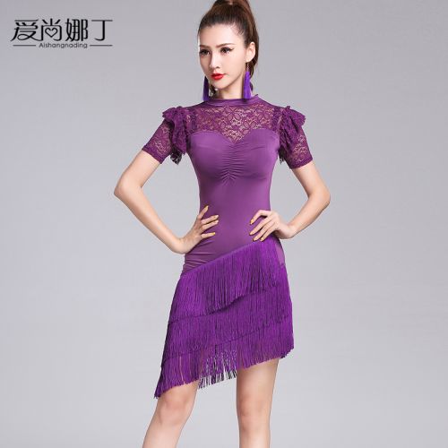 Costume de danse latino pour femme - Ref 2895704