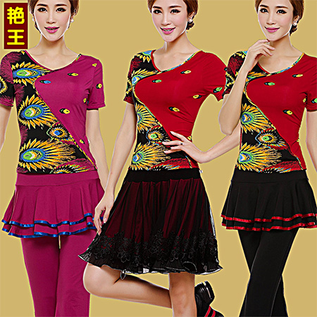 Costume de danse latino pour femme - Ref 2895726
