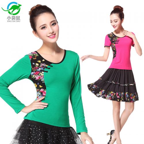 Costume de danse latino pour femme - Ref 2895732