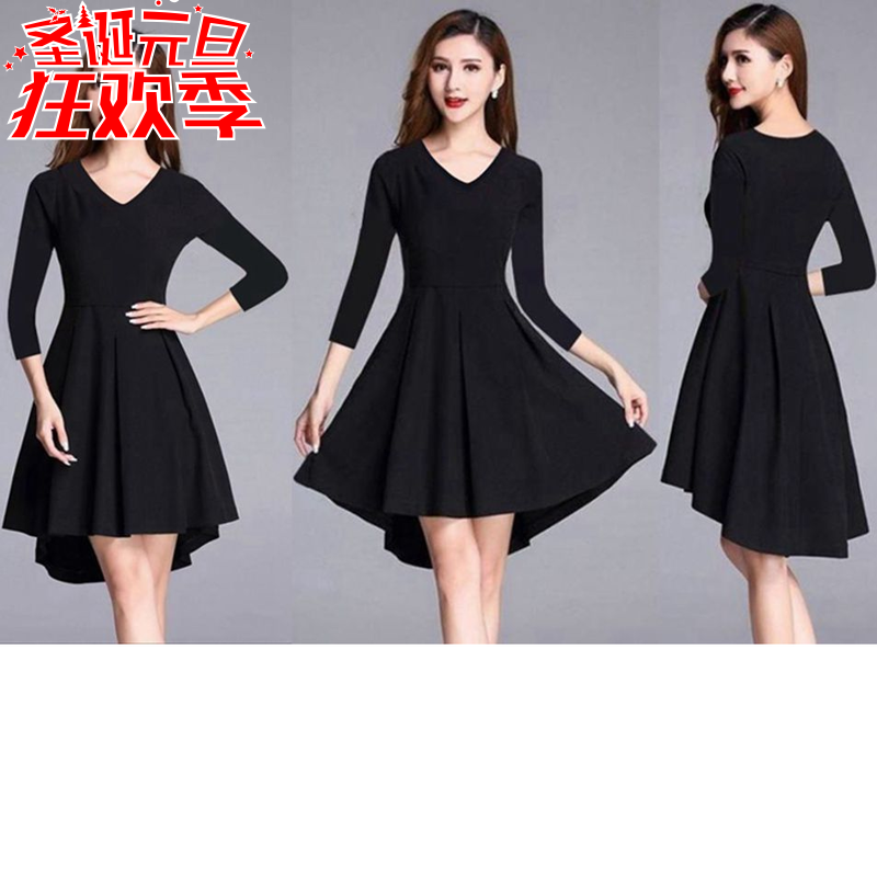 Costume de danse latino pour femme - Ref 2895734