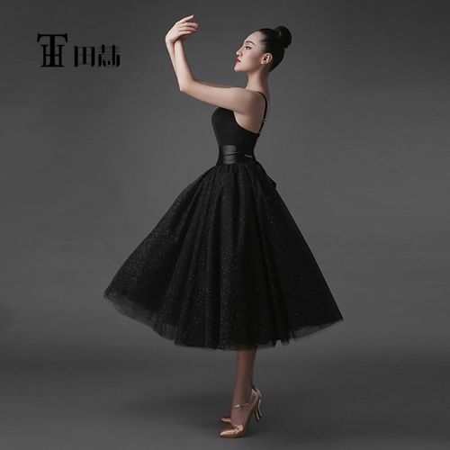 Costume de danse latino pour femme - Ref 2895751