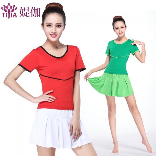 Costume de danse latino pour femme - Ref 2895754