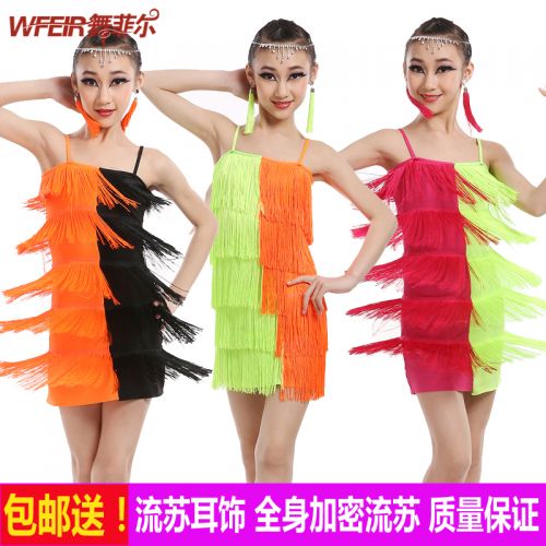 Costume de danse latino pour femme - Ref 2895761