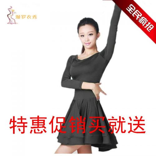 Costume de danse latino pour femme - Ref 2895763