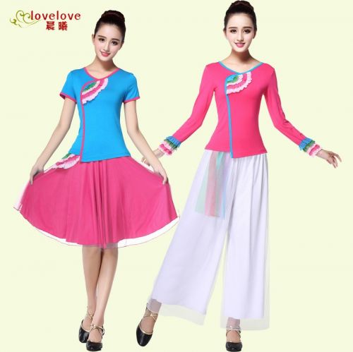 Costume de danse latino pour femme - Ref 2895783