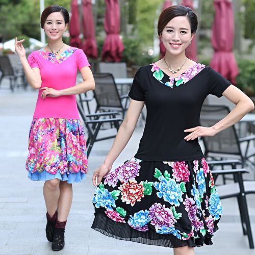 Costume de danse latino pour femme - Ref 2895821
