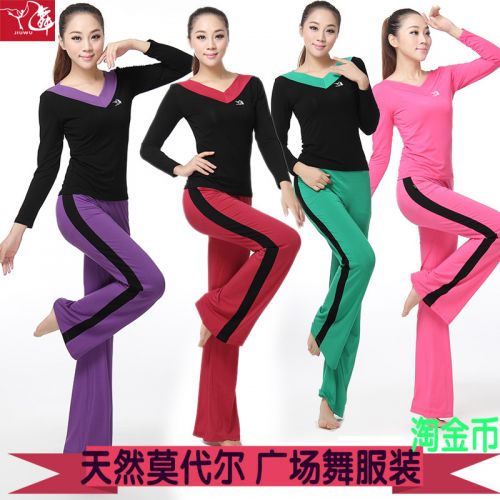 Costume de danse latino pour femme - Ref 2895828