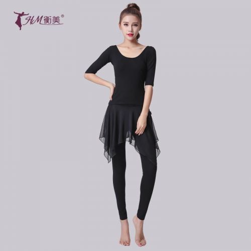 Costume de danse latino pour femme - Ref 2895850
