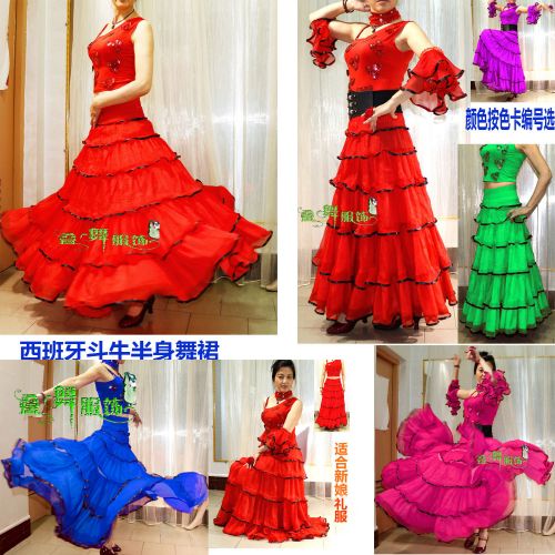 Costume de danse latino pour femme - Ref 2895885