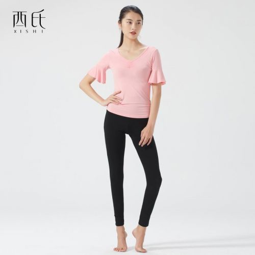 Costume de danse latino pour femme - Ref 2895886