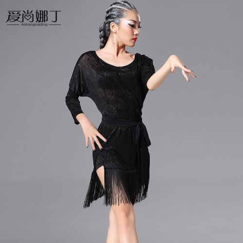Costume de danse latino pour femme - Ref 2895890