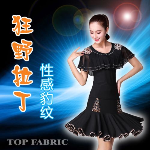 Costume de danse latino pour femme - Ref 2895898