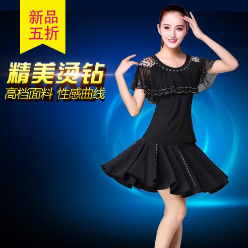Costume de danse latino pour femme - Ref 2895899