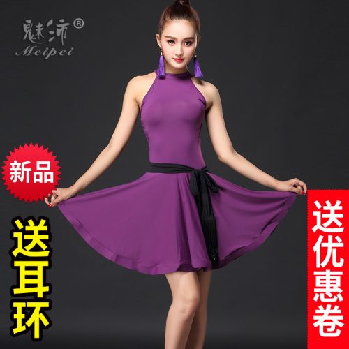 Costume de danse latino pour femme - Ref 2895909
