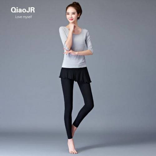 Costume de danse latino pour femme - Ref 2895914