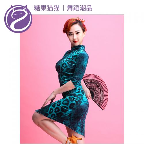 Costume de danse latino pour femme - Ref 2895940