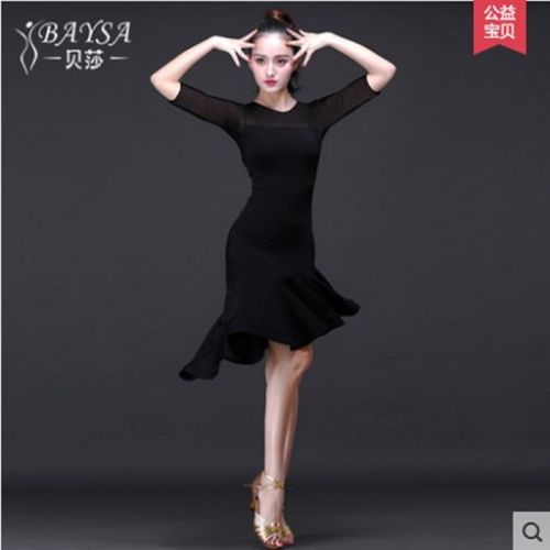 Costume de danse latino pour femme - Ref 2895977