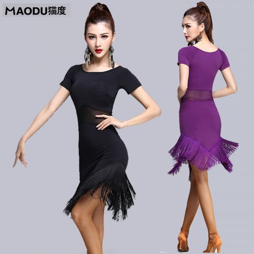 Costume de danse latino pour femme - Ref 2895981