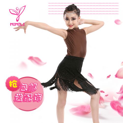 Costume de danse latino pour femme - Ref 2895989