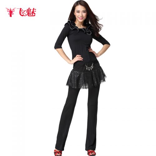 Costume de danse latino pour femme - Ref 2896094