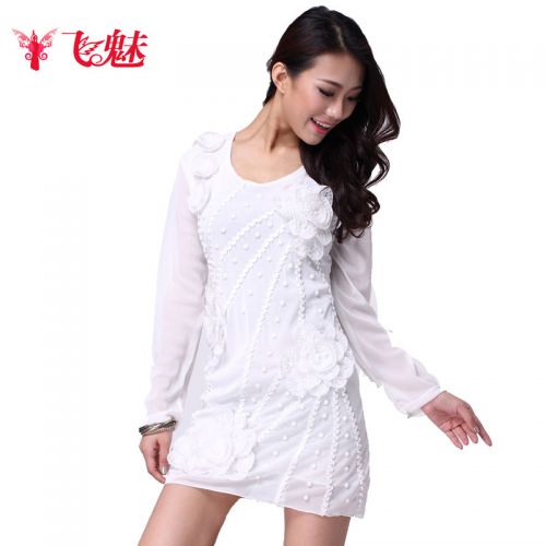 Costume de danse latino pour femme - Ref 2896128