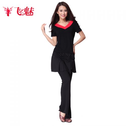 Costume de danse latino pour femme - Ref 2896130