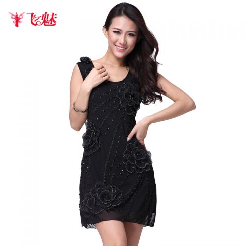 Costume de danse latino pour femme - Ref 2896134