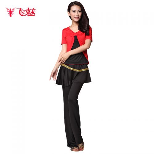 Costume de danse latino pour femme - Ref 2896142