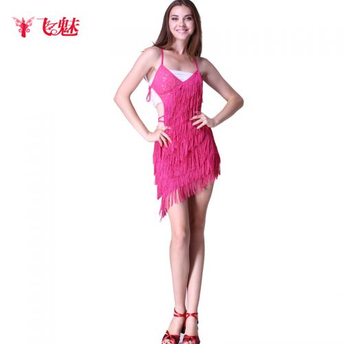 Costume de danse latino pour femme - Ref 2896151