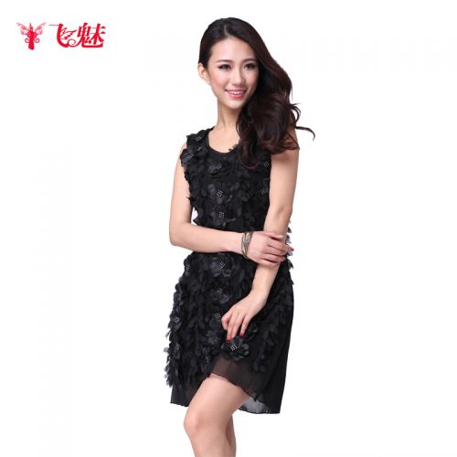 Costume de danse latino pour femme - Ref 2896170