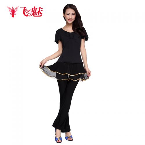 Costume de danse latino pour femme - Ref 2896174