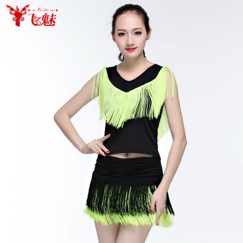 Costume de danse latino pour femme - Ref 2896182