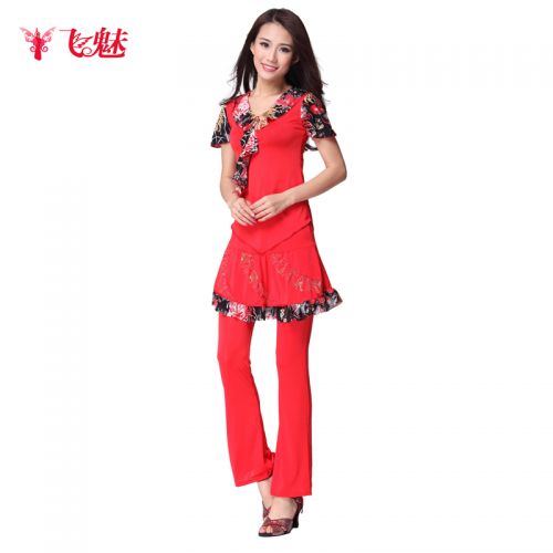 Costume de danse latino pour femme - Ref 2896183