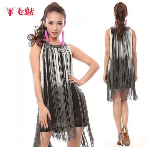Costume de danse latino pour femme - Ref 2896184