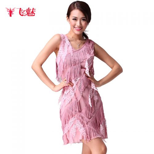 Costume de danse latino pour femme - Ref 2896197