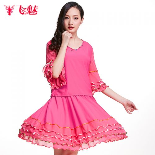 Costume de danse latino pour femme - Ref 2896202