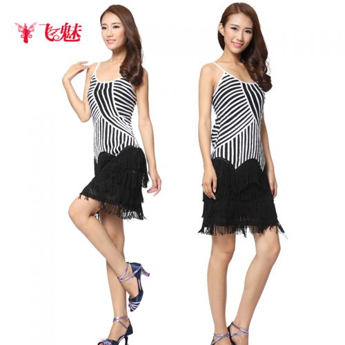 Costume de danse latino pour femme - Ref 2896205