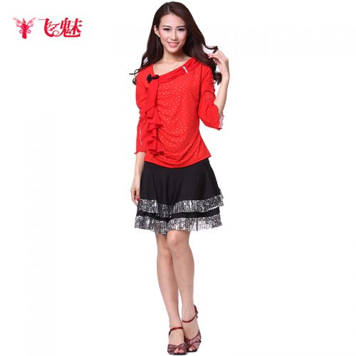 Costume de danse latino pour femme - Ref 2896214