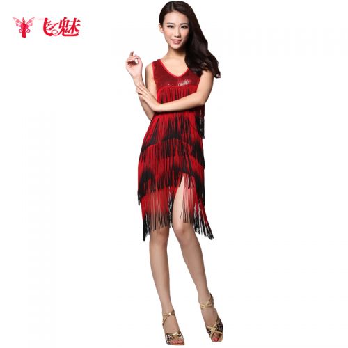 Costume de danse latino pour femme - Ref 2896216