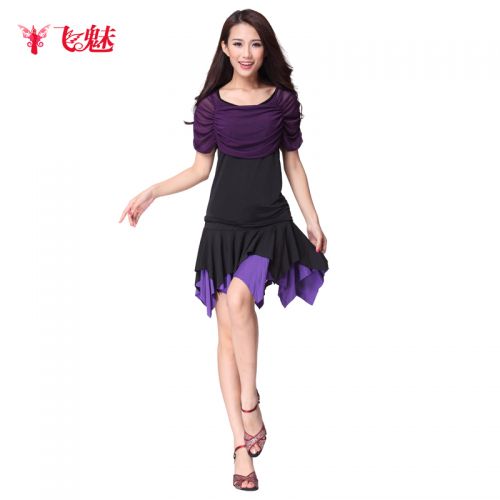 Costume de danse latino pour femme - Ref 2896228